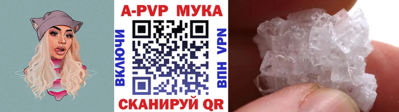Продажа наркотиков Урень СОЛЬ  Кокаин  Гашиш  МАРИХУАНА 