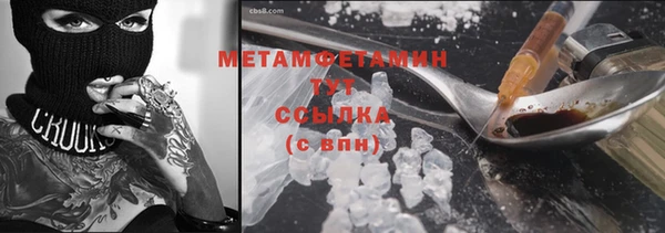 кокаин перу Переславль-Залесский