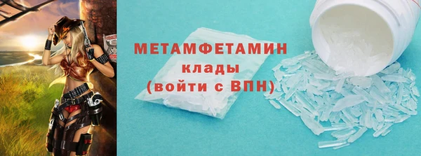 индика Пересвет