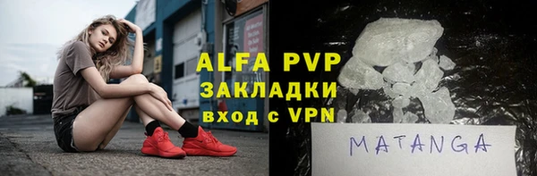 не бодяженный Абдулино