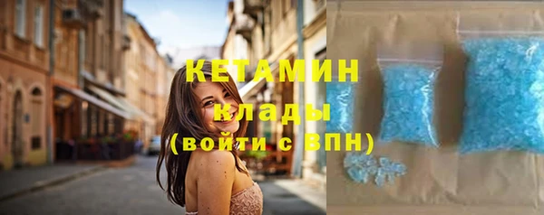марки lsd Абинск