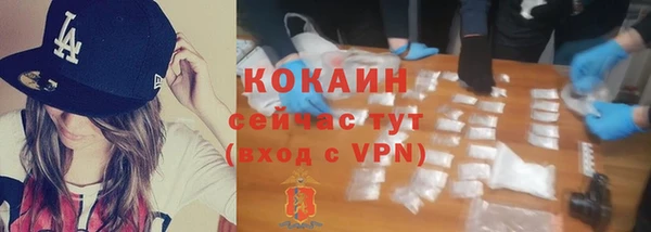 марки lsd Абинск