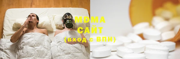 не бодяженный Абдулино