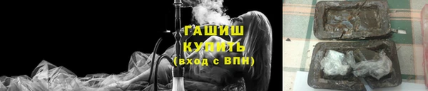 марки lsd Абинск