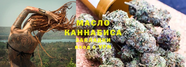 бошки Абаза