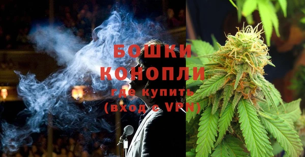 экстази Пестово