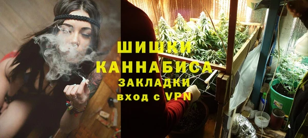 марки lsd Абинск