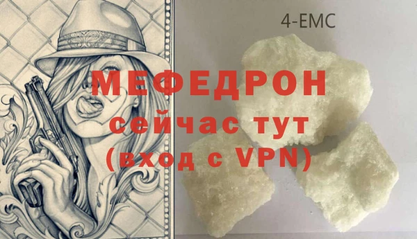 не бодяженный Абдулино