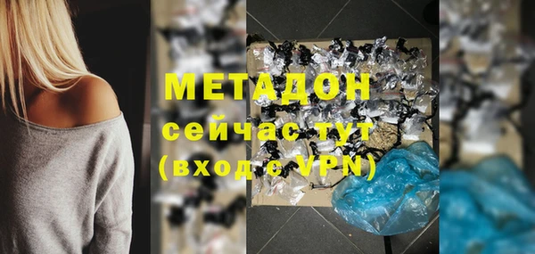 кокаин перу Переславль-Залесский