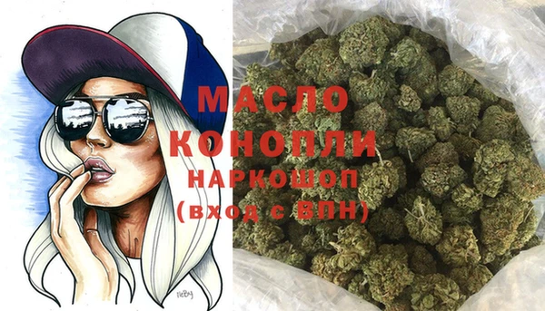 экстази Пестово