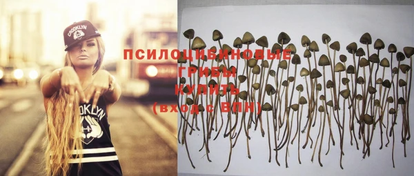 марки lsd Абинск