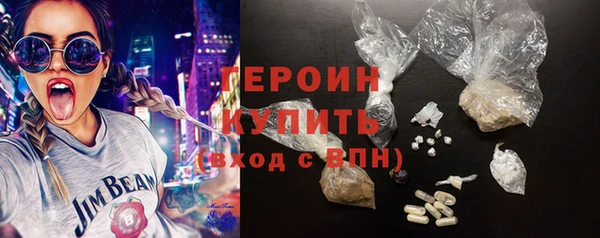 не бодяженный Абдулино