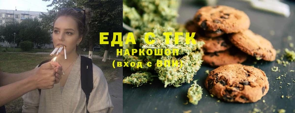 не бодяженный Абдулино
