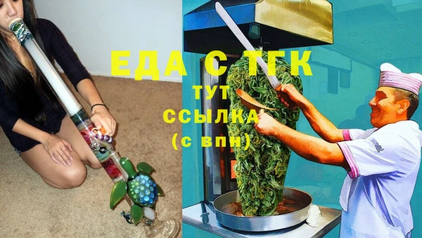 не бодяженный Абдулино